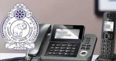 හදිසි ඇමතුම් අංක ගැන පොලීසියෙන් දැනුම්දීමක්