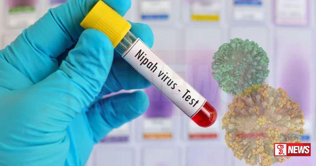 අසල්වැසියාට මාරන්නතික වෛරසයකින් බලපෑම් ?