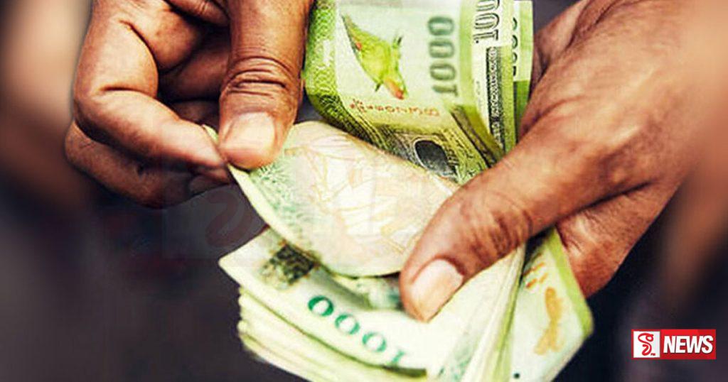 ජනවාරි මසයේ අස්වැසුම හෙට ගිණුම්වලට