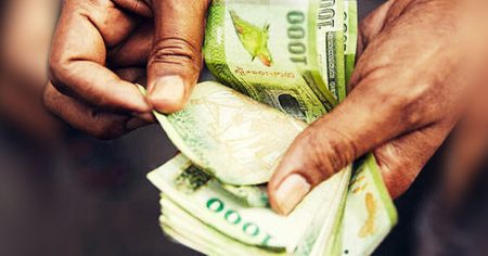 ජනවාරි මසයේ අස්වැසුම හෙට ගිණුම්වලට