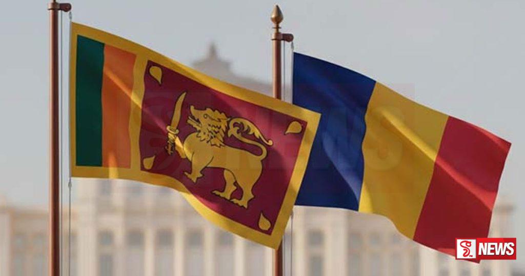 රුමේනියාව සමග කම්කරු සහයෝගීතා ගිවිසුමක් !