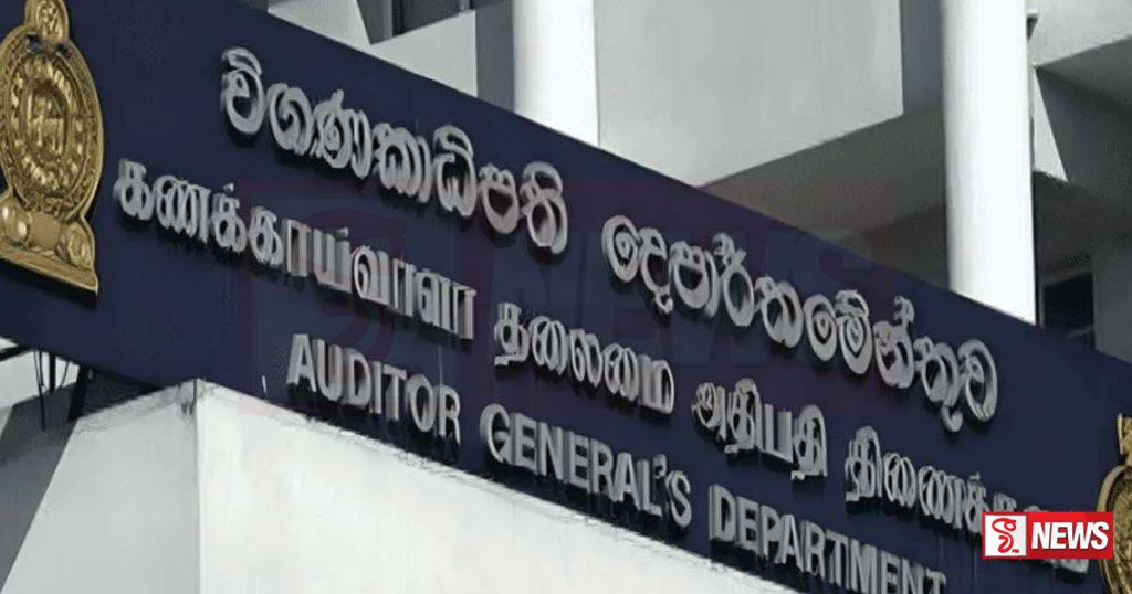 ත්රෛනිකායික මහනාහිමිවරුන්ගෙන් ජනපතිට ලිපියක්