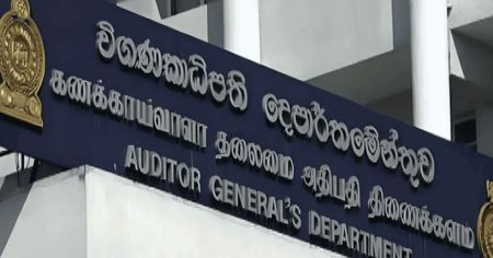 ත්රෛනිකායික මහනාහිමිවරුන්ගෙන් ජනපතිට ලිපියක්