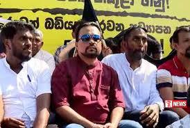 විමල් වීරවංශ සත්යග්රහයක් අරඹයි