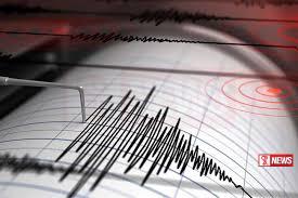 ඉන්දියාවට භූ කම්පනයක්