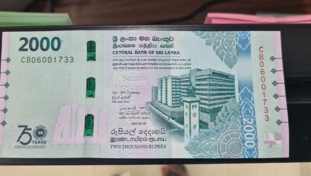 අලුත් රු. 2000 නෝට්ටුව ගැන පැමිණිල්ලක්
