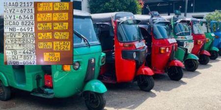 ත්රීරෝද රථ සොරකම් කළ තිදෙනෙක් බඩුත් එක්කම මාට්ටුවෙයි