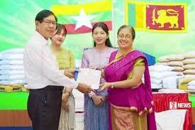 මියන්මාරයෙන් මෙරටට සහල් පරිත්යාගයක්