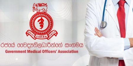 දිවයින පුරා වෛද්යවරුන් වර්ජනයකට සුදානමින් ?