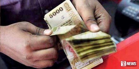 රාජ්ය සේවයේ වැටුප් ඉහලට