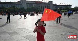 චීනයේ නව සංවර්ධන සැලසුමට චීන ජනපතිගෙන් උපදෙස්