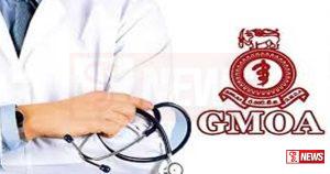 රජයේ වෛද්ය නිලධාරීන්ගේ වර්ජනය අඛණ්ඩව