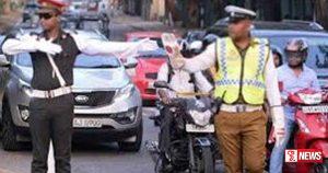 විශේෂ රථවාහන සැලැස්මක් අද සිට