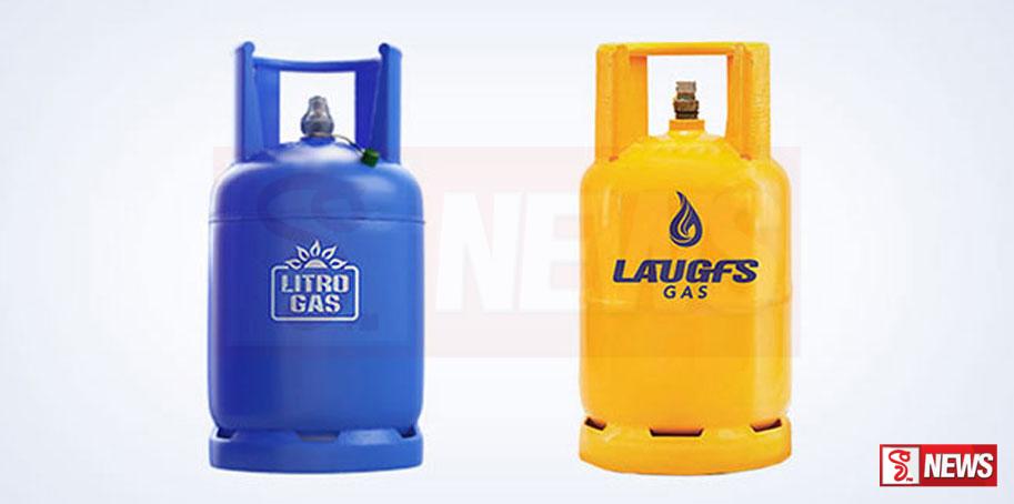 ලිට්රෝ ගෑස් මිල ගැන නිවේදනයක් – ලාෆ්ස් ගෑස් මිල ඉහළට