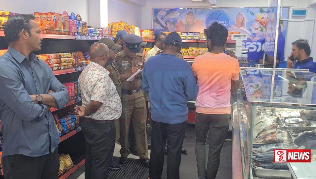 අලුතින් ඇරණු කඩයක් නිසා හැටන් නගරය උණුසුම් වෙයි