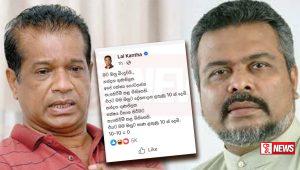 ඔහු මට බින්දුවයි… ලාල්කාන්තගෙන් නන්දන ගැන සටහනක්