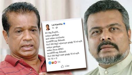 ඔහු මට බින්දුවයි… ලාල්කාන්තගෙන් නන්දන ගැන සටහනක්