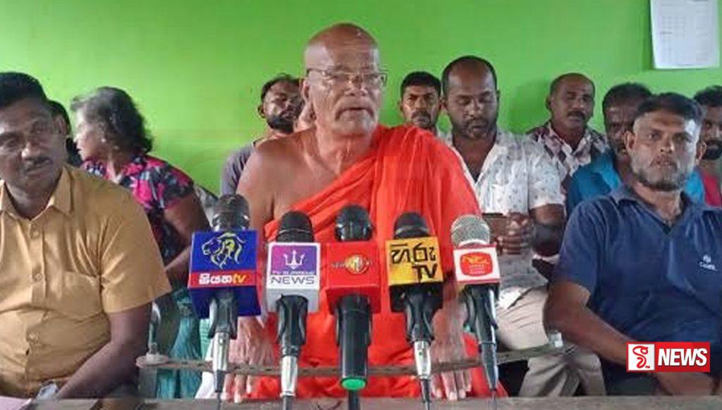 අසපුවක් නිසා මැදවච්චියේ ගම් රැසක ජනතාව පීඩාවට