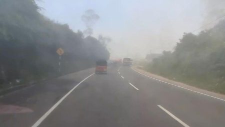 මධ්යම කඳුකරයට අධික සීතලත් සමග ඝණ මීදුම් තත්ත්වයක්