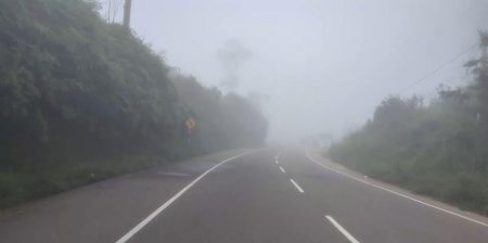 මධ්යම කඳුකරයේ ඝන මීදුම් තත්ත්වයක්