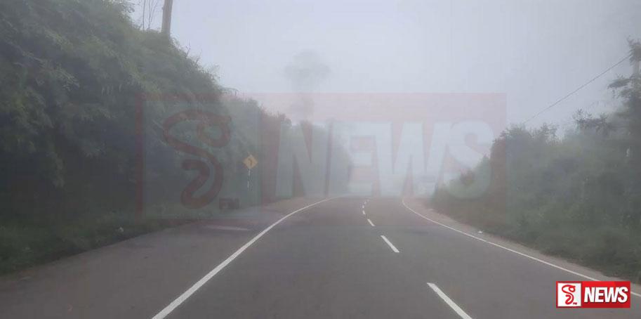 මධ්යම කඳුකරයේ ඝන මීදුම් තත්ත්වයක්