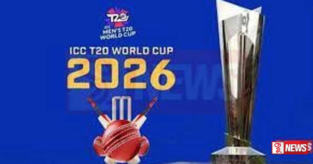 2026 පන්දුවාර 20 ලෝක කුසලානය අද මෙරටට