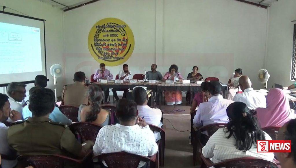 නාවලපිටිය පස්බාගේ සංවර්ධන කමිටුව උණුසුම්