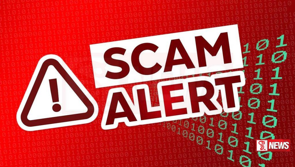 නොදන්නා ලින්ක් හෝ වට්ස්ඇප් වීඩියෝ කෝල්වලට අහුවෙන්න එපා