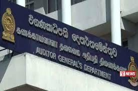 නව විගණකාධිපතිනිය පත් කෙරේ