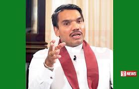 නාමල් සි අයි ඩි යෙන් පිටව යයි