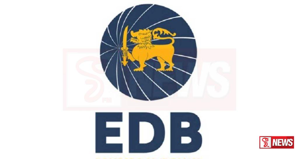 අපනයනකරුවන්ගේ ගැටලු විසඳීමට සමුළුවක්