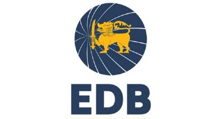 අපනයනකරුවන්ගේ ගැටලු විසඳීමට සමුළුවක්