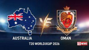 T20 ලෝක කුසලානයේ පළමු වටයේ අවසන් තරගය අද