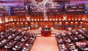 පාර්ලිමේන්තු විශ්රාම වැටුප් ඉවත් කිරීමේ පනත් කෙටුම්පත ගැන තීරණය අද පාර්ලිමේන්තුවට