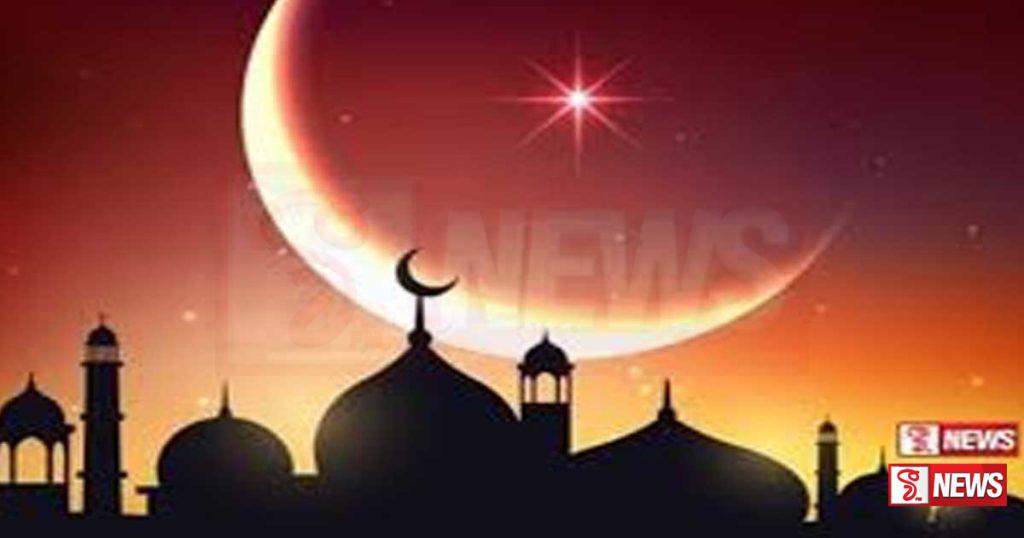 රාමසාන් උපවාසය අදින් ඇරඹෙයි