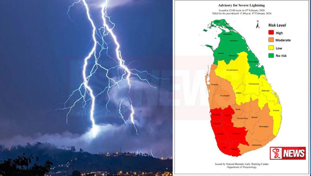 පළාත් දෙකකට සහ දිස්ත්රික්ක දෙකකට අනතුරු ඇඟවීමක්