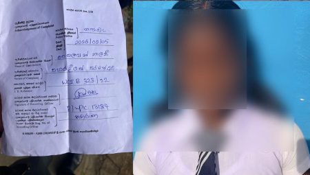 අමානුෂික ලෙස සිසුවියකට තැලූ ගුරුවරයා අත්අඩංගුවට