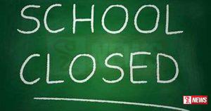 කුණාටුවක් හේතුවෙන් ඇමරිකාවේ පාසල් වසා දැමේ