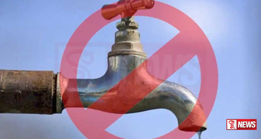 ප්රදේශ කිහිපයකට ජල සැපයුමෙහි හදිසි බිඳ වැටීමක්