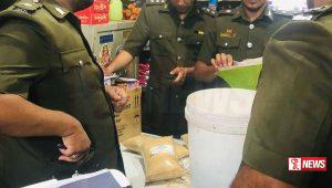 සඳුදා සිට වෙළෙඳ සැල් පරීක්ෂාවක්