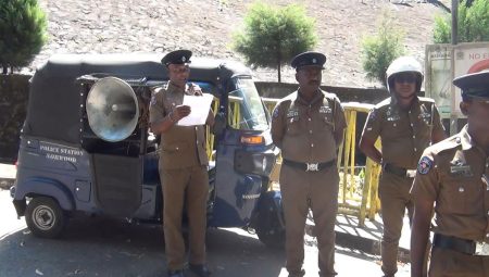 ලංකා කම්කරු කොංග්රසයට අධිකරණයෙන් තහනම් නියෝගයක්