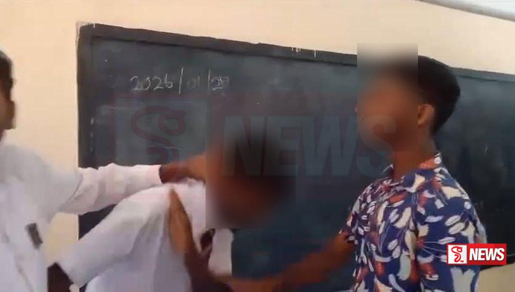 පාසලේදී සිසුවෙක්ට පහර දුන් සිසුන් තිදෙනෙක් අත්අඩංගුවට