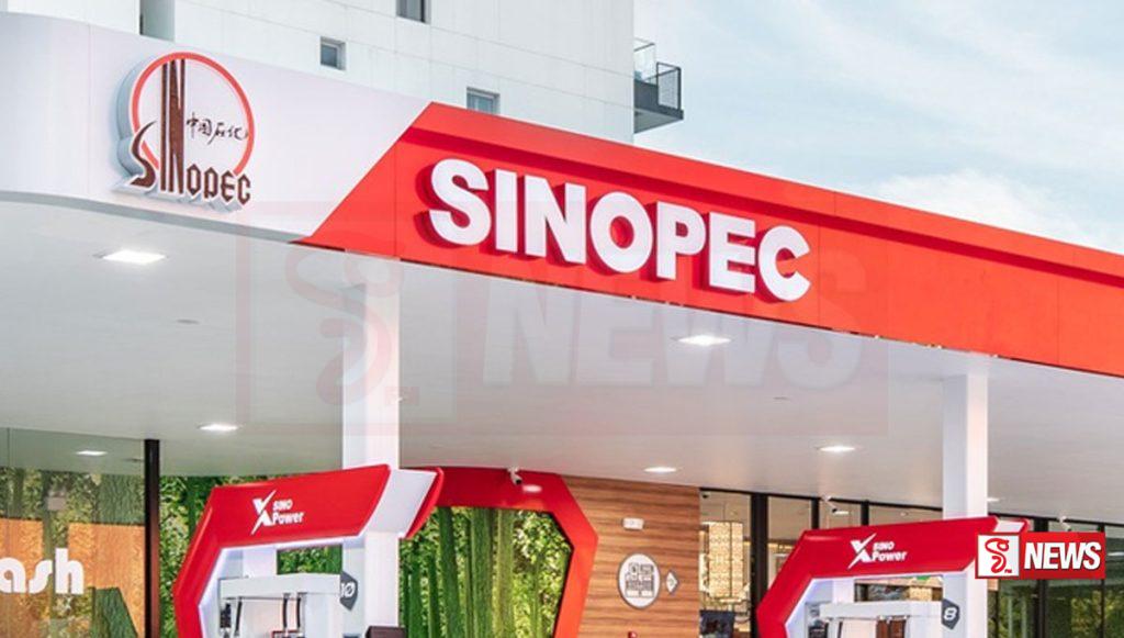 සිනොපෙක් සුපිරි ඩීසල් ලීටරය රු. 572ට නගී
