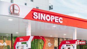 සිනොපෙක් සුපිරි ඩීසල් ලීටරය රු. 572ට නගී