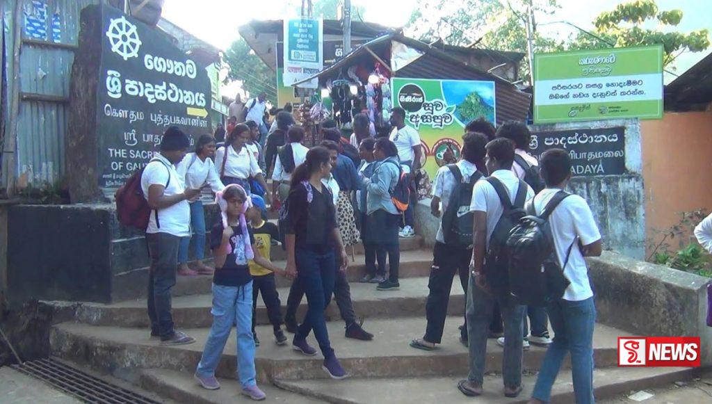 මැදින් පෝ දින සිරිපා කරුණාවට විශාල පිරිසක්