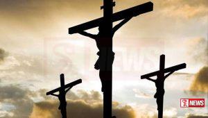 මහ සිකුරාදා දිනය අදයි