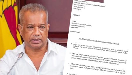 හිරු ටීවී ක්රියා කලාපය ගැන ඇමැති ලාල්කාන්තගෙන් ජනමාධ්ය ලේකම්වරයාට පැමිණිල්ලක්