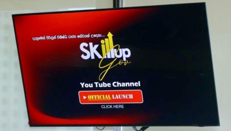 “SkillUPGov” Youtube නාලිකාව ජනගත කෙරෙයි