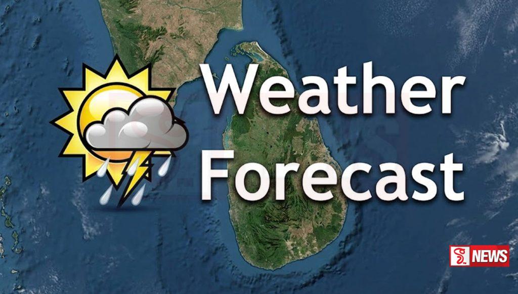 ප්රදේශ රැසකට ගිගුරුම් සහිත වැසි