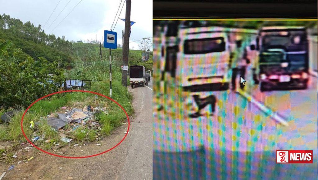 A7 පාරට කුණු දාන සෙට් එක තෙවැනි ඇසට අසුවෙයි